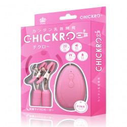 Prime CHICKRO 粉紅色 Prime CHICKRO 粉紅色