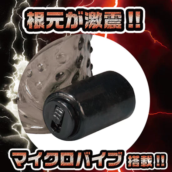 Prime 三無限渦輪 武