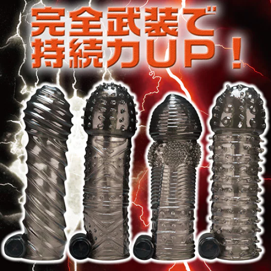 Prime 三無限渦輪 武