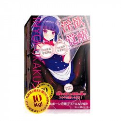 Rends Masturbation cup 10Kg Rends Masturbation cup 10Kg