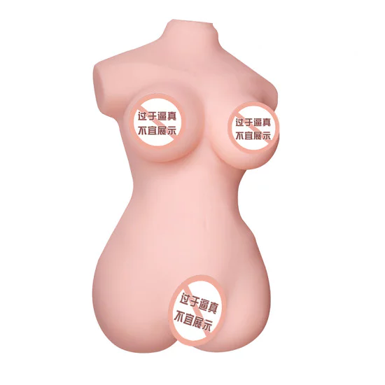 Rends 淫慾覺醒半身自慰器 10kg Rends 淫慾覺醒半身自慰器 10kg