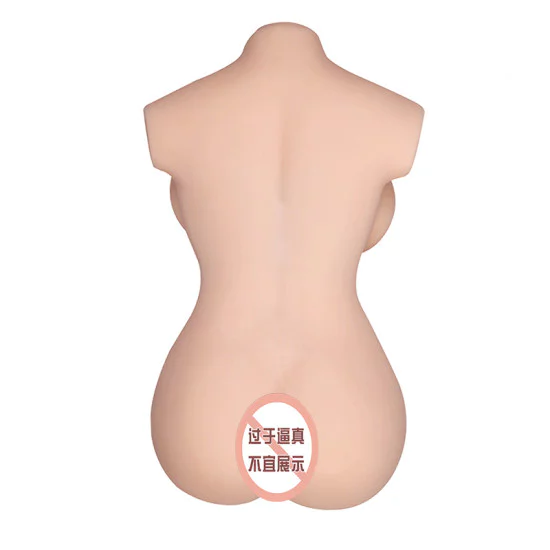 Rends 淫慾覺醒半身自慰器 10kg Rends 淫慾覺醒半身自慰器 10kg