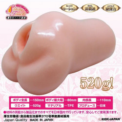 Ride Japan 二重奏體驗 究極雙重螺旋 動漫飛機杯 Ride Japan 二重奏體驗 究極雙重螺旋 動漫飛機杯