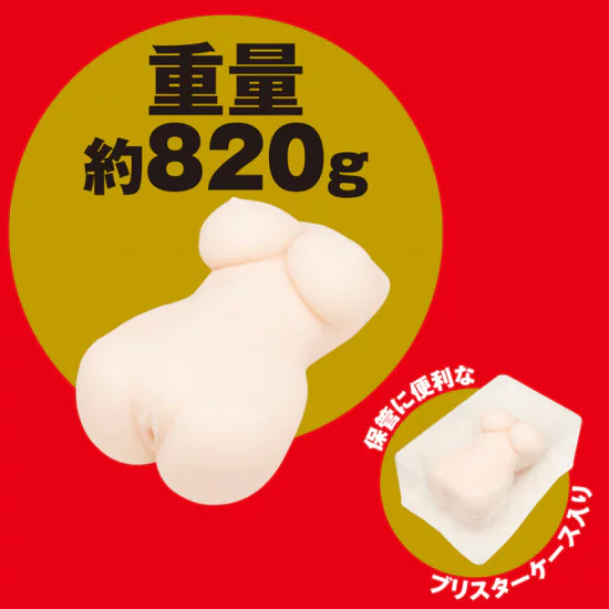 EXE 超肉體系列 (安齋らら)