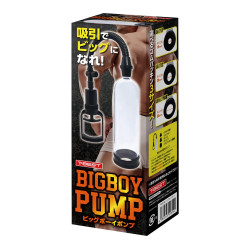 T-Best Bigboy Pump 增大增硬泵 T-Best Bigboy Pump 增大增硬泵