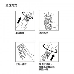 TENGA Air-Tech 巔峰氣炫杯 柔軟白 TENGA Air-Tech 巔峰氣炫杯 柔軟白