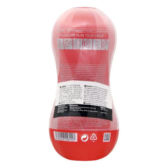 TENGA Air-Tech Squeeze 標準紅飛機杯