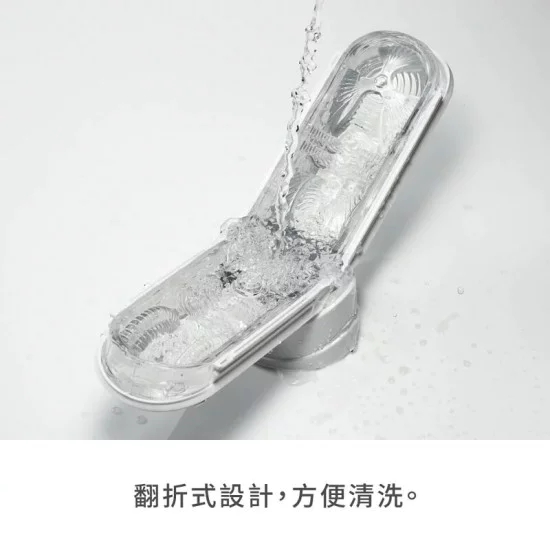 TENGA FLIP Zero Gravity White TENGA FLIP Zero Gravity White