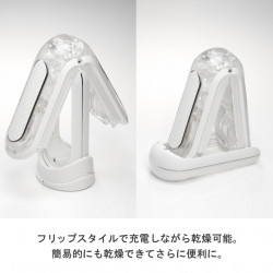 TENGA 翻合「0」Gravity 細緻白電動型 TENGA 翻合「0」Gravity 細緻白電動型