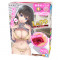 Toy's heart anime famous device (Level 99 Excite)