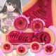Toy's heart anime famous device (Level 99 Excite)