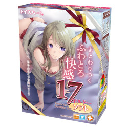 Toy's heart  動漫名器  (Seventeen Bordeaux Soft)