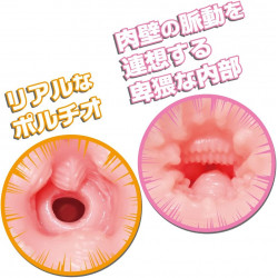 Toy’s heart R20 2代