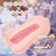 Magic Eyes 處女蔓延 (Virgin KUPAA)