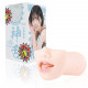 Wild One God Tongue  (Ishihara Nozomi)