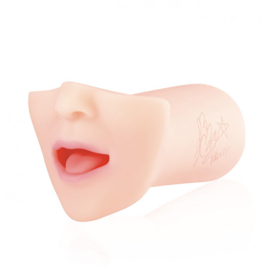 Wild One God Tongue (Mary Tachibana)
