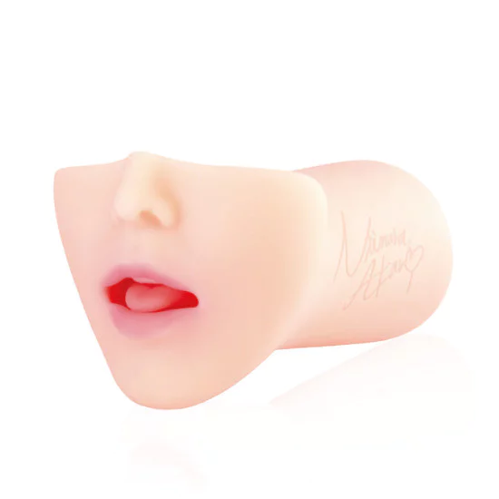 Wild One God Tongue(Akari Niimura)