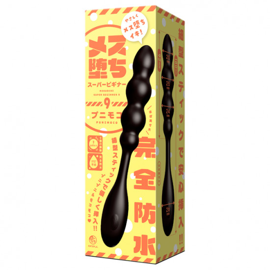 EXE Super Novice 9 Bead Vibrator EXE Super Novice 9 Bead Vibrator