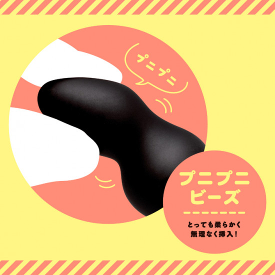 EXE Super Novice 9 Bead Vibrator EXE Super Novice 9 Bead Vibrator