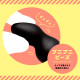 EXE Super Novice 9 Bead Vibrator EXE Super Novice 9 Bead Vibrator