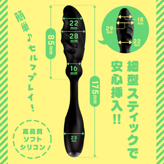 EXE Super Novice 9 Vibrator EXE Super Novice 9 Vibrator