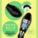 EXE Super Novice 9 Vibrator EXE Super Novice 9 Vibrator