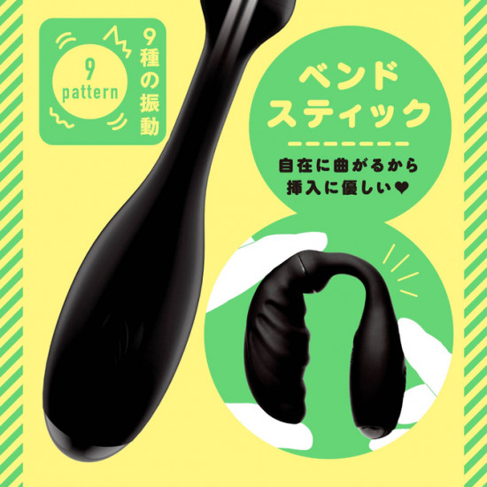 EXE Super Novice 9 Vibrator EXE Super Novice 9 Vibrator