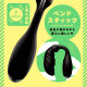 EXE Super Novice 9 Vibrator EXE Super Novice 9 Vibrator
