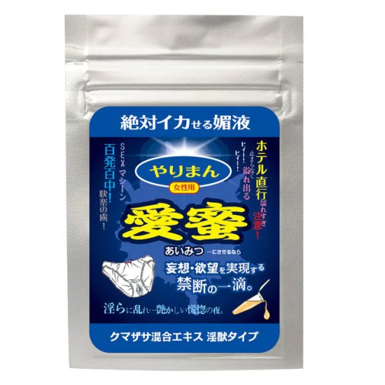 SSI Japan female excitement oral liquid (Aimi) 4 pieces SSI Japan female excitement oral liquid (Aimi) 4 pieces