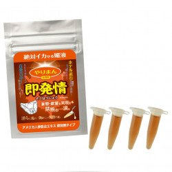 SSI Japan 女仕激情液 (即發情) 4支裝 SSI Japan 女仕激情液 (即發情) 4支裝