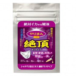 SSI Japan female excitement oral liquid (Extreme) 4 pieces SSI Japan female excitement oral liquid (Extreme) 4 pieces