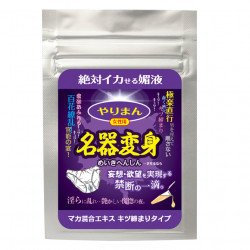 SSI Japan 女仕激情液 (名器變身) 4支裝 SSI Japan 女仕激情液 (名器變身) 4支裝