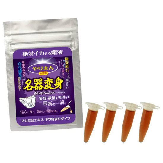 SSI Japan female excitement oral liquid (Transformation) 4 pieces SSI Japan female excitement oral liquid (Transformation) 4 pieces
